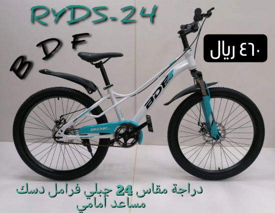 صورة دراجة BDF جبلي رياضية مقاس 22